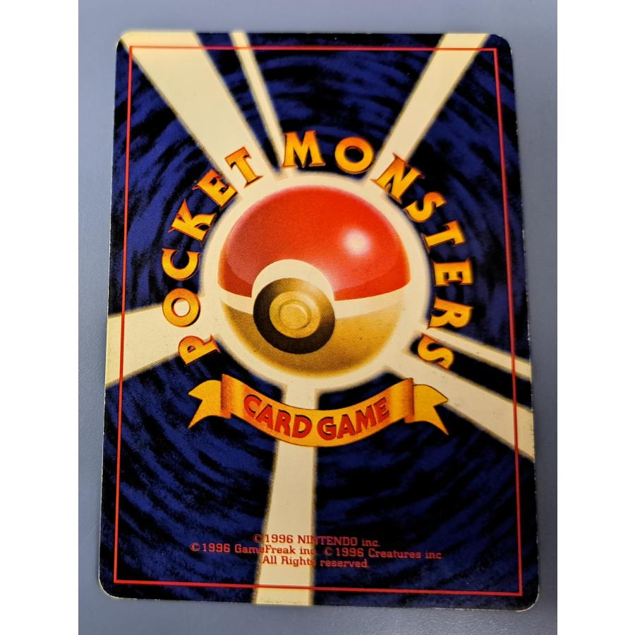 わるいカメックス 旧裏面 No.009 ポケモンカード : B-button わるいカメックス 旧裏面 No.009 ポケモンカード : B-button