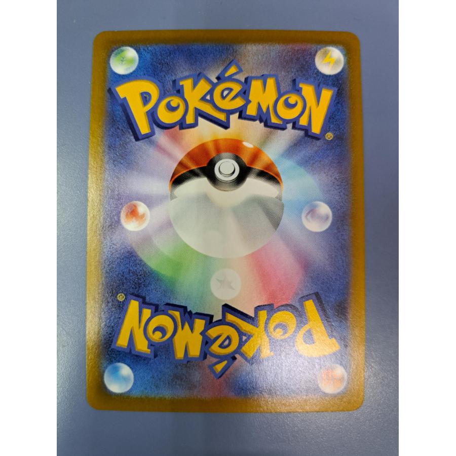 モココ CHR 194/184 S8b ポケモンカード : B-button - 通販 - Yahoo