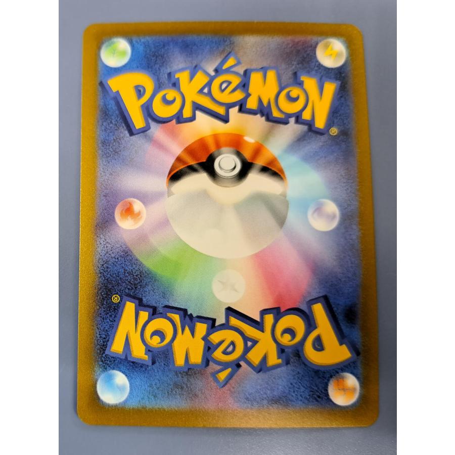 イーブイ プロモ YU NAGABA 長場雄 062/SV-P ポケモンカード : B