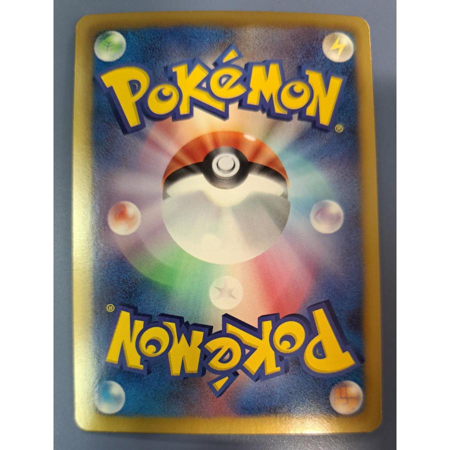 ポッチャマ 1ED 006/020 U SC ポケモンカード |  | 01