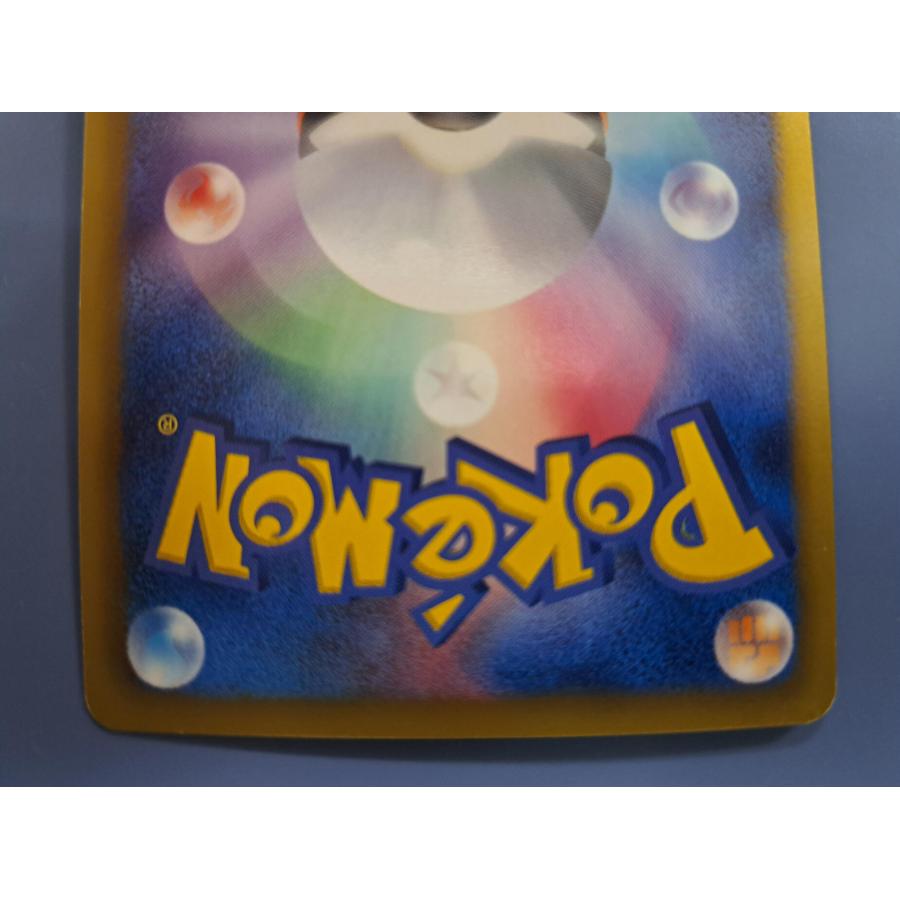 ポッチャマ 1ED 006/020 U SC ポケモンカード |  | 03