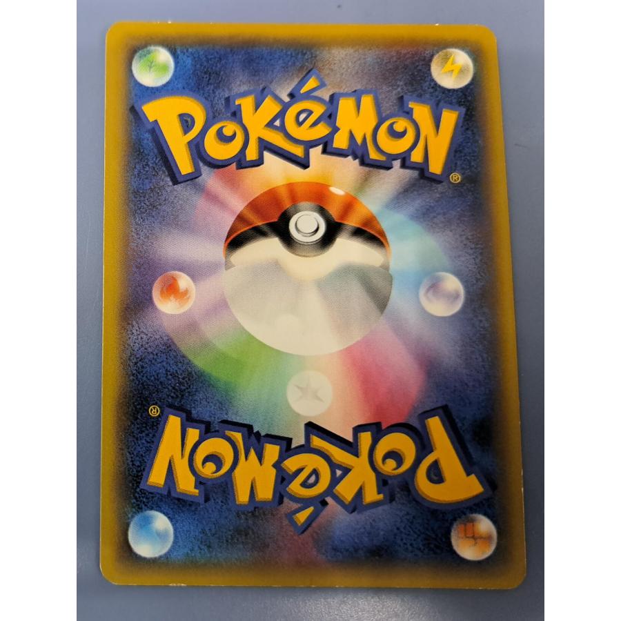 マギアナ プロモ 268/XY-P ポケモンカード : B-button - 通販 - Yahoo