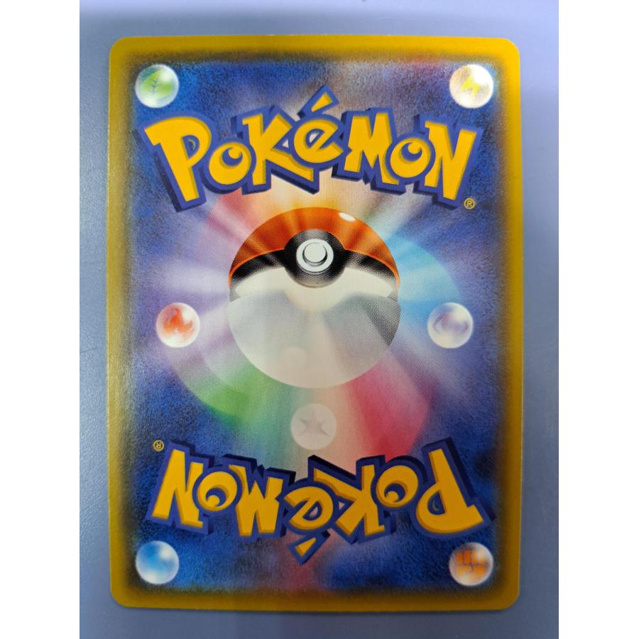 ピカチュウ 126/S-P プロモ ポケモンカード : B-button - 通販 - Yahoo