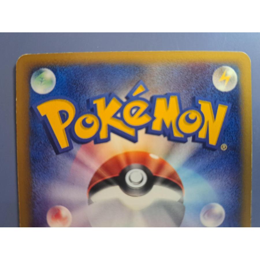 エーフィ 045/092 1ED 地図にない町 ポケモンカード |  | 03