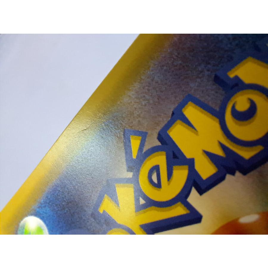 ナツメの暗示 SR 109/095 SM9 ポケモンカード |  | 04