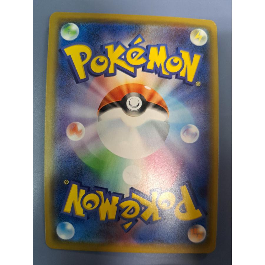 カメックス＆ポッチャマGX RR 016/064 SM11a ポケモンカードゲーム : B