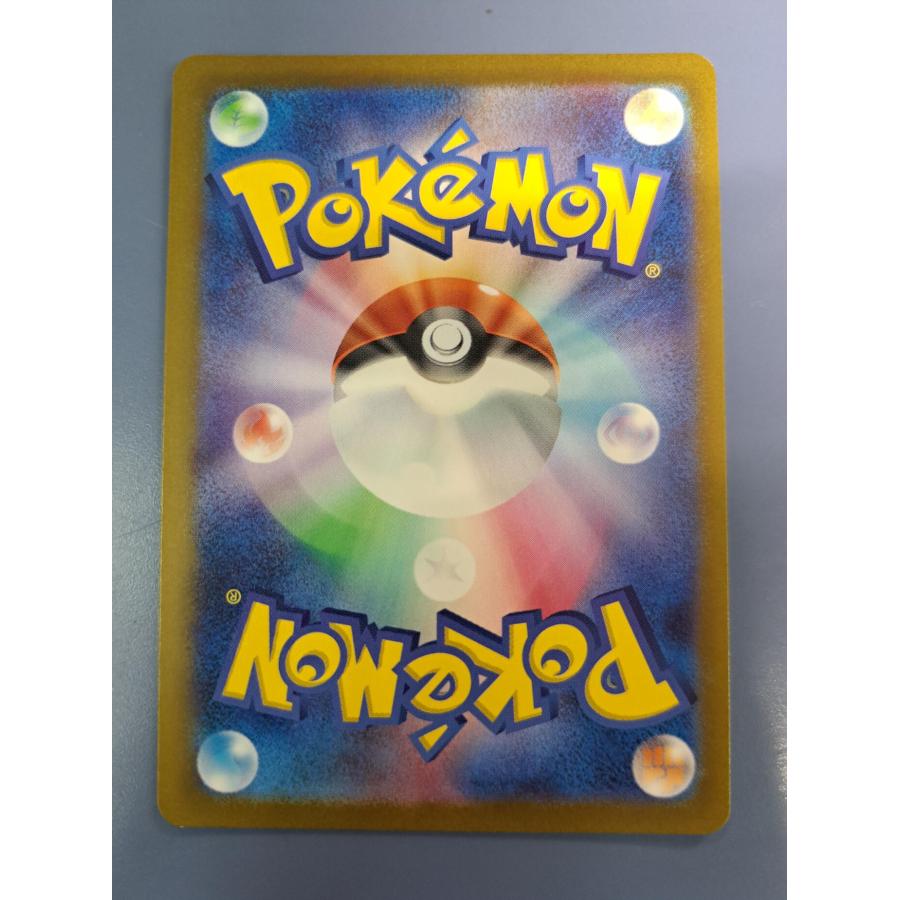 ゴース AR 080/071 SV5K ポケモンカード : B-button - 通販 - Yahoo