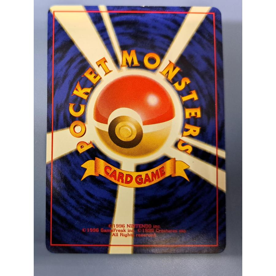 旧裏面 ライチュウ LV45 No.026 ポケモンカード : B-button - 通販