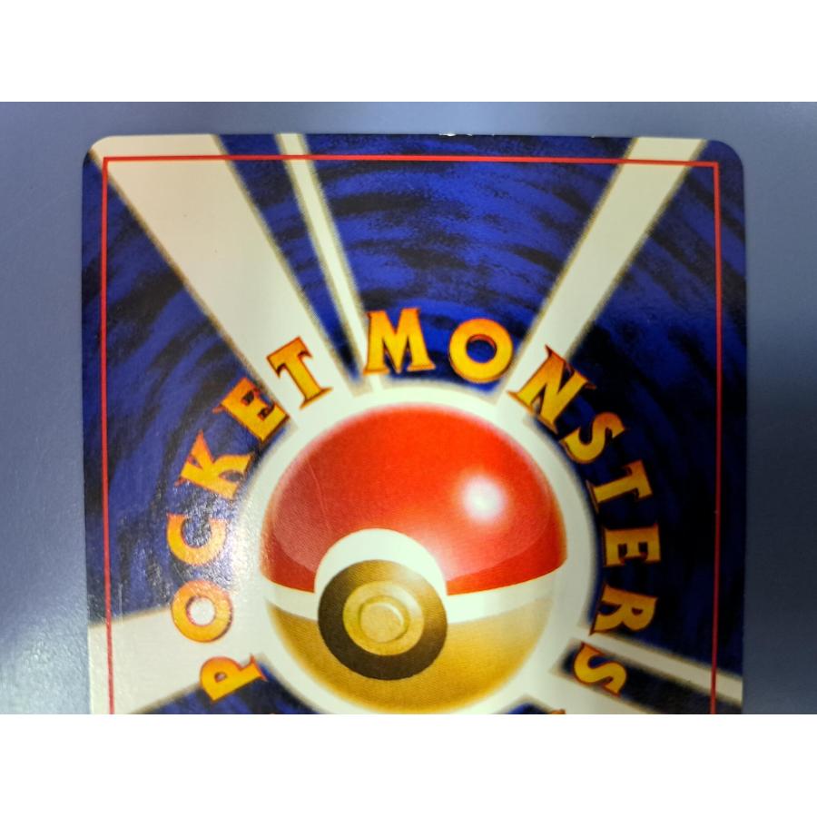 旧裏面 ライチュウ LV45 No.026 ポケモンカード : B-button - 通販