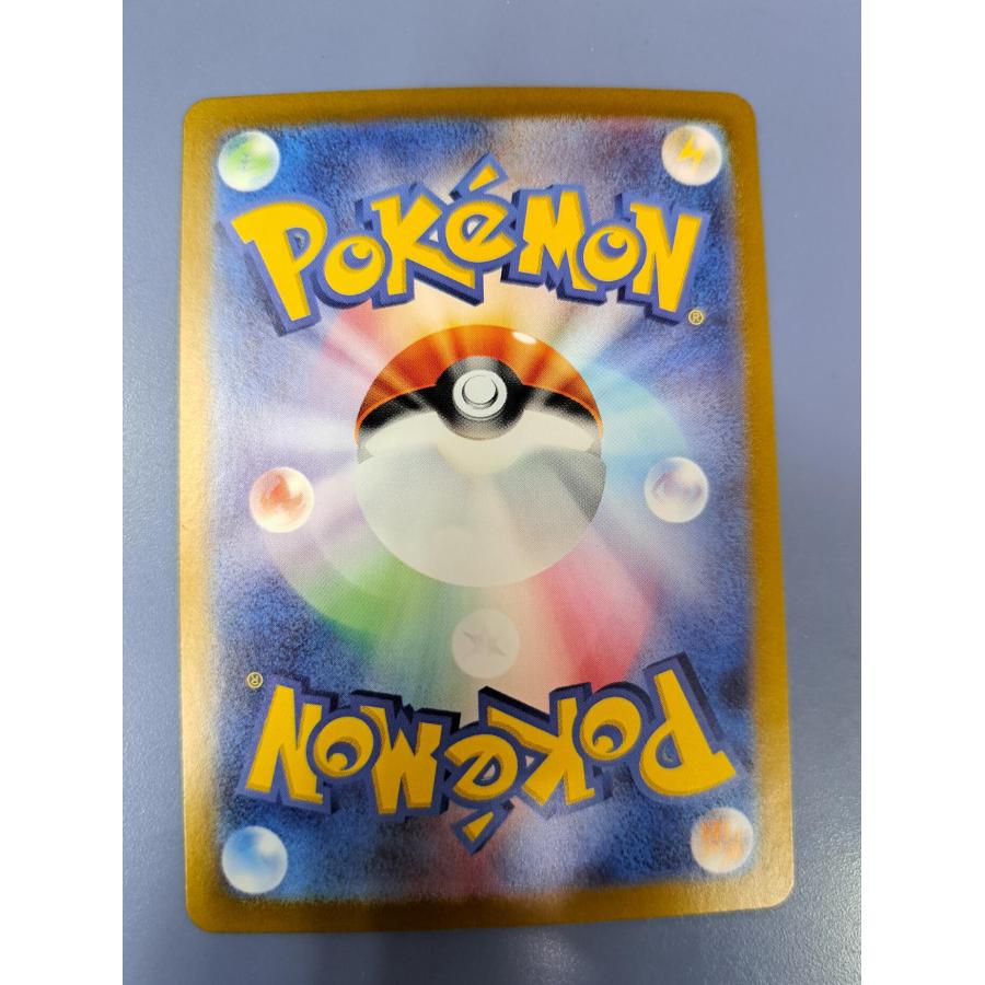 ゼニガメ AR 170/165 SV2a ポケモンカード : B-button - 通販 - Yahoo