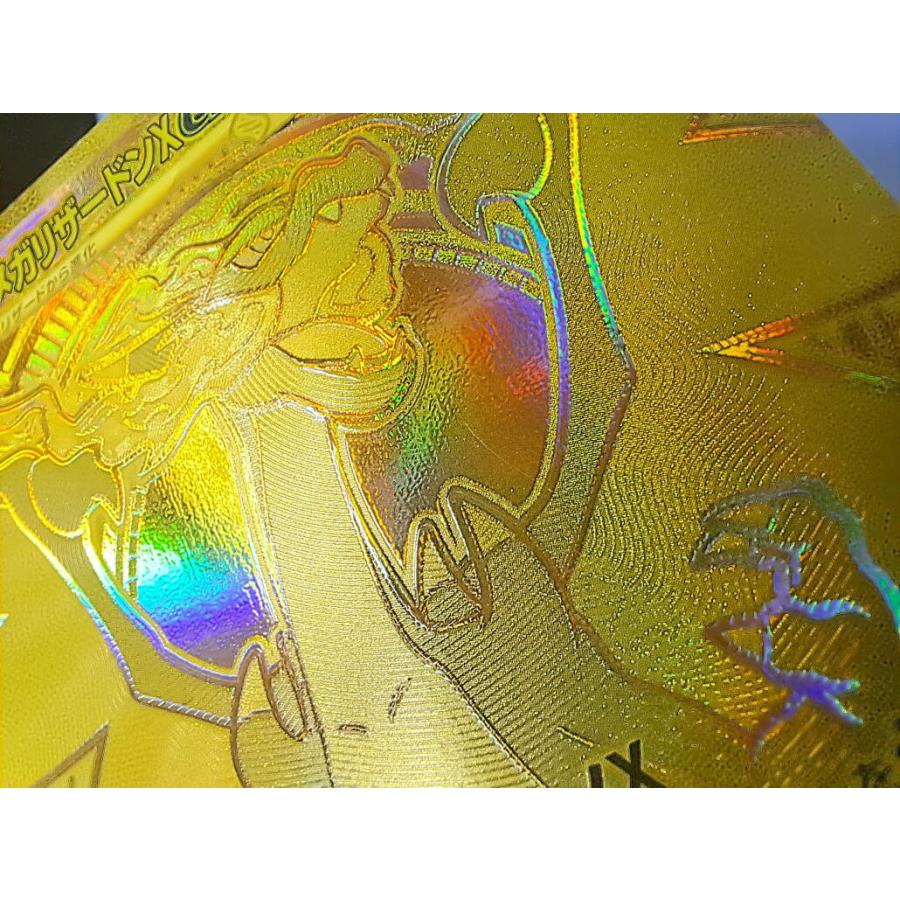 メガリザードンXex MUR [M2 116/080] メガリザードンXex MUR 116/080 M2 ポケモンカード : B-button - 通販