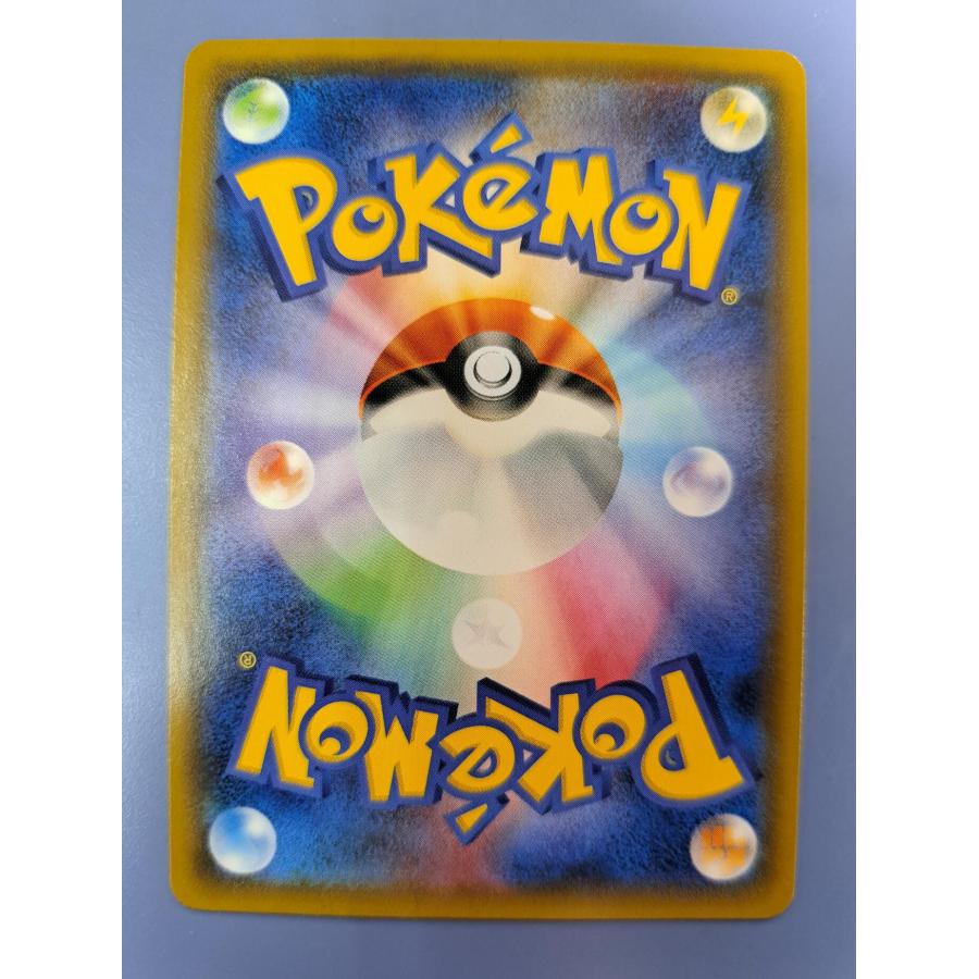 フーパ 155/XY-P プロモ 光輪の超魔神 ポケモンカード |  | 01