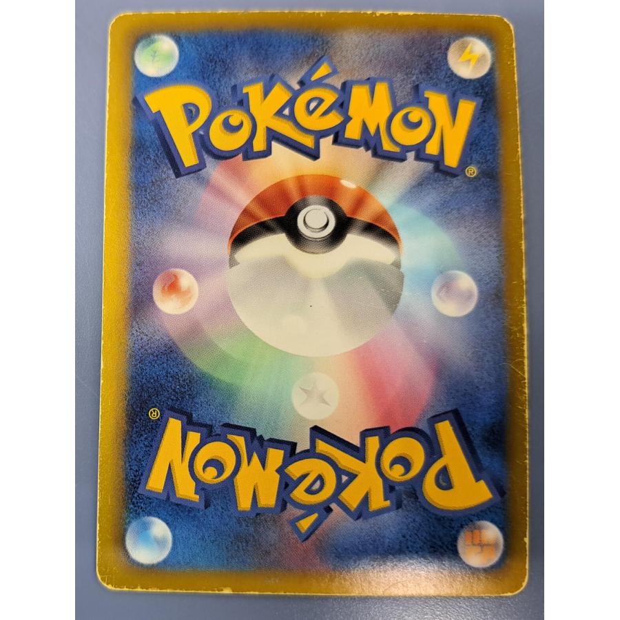 2012 ポケモンカードゲーム教室 ピカチュウ プロモ 4枚セット bw 151 Pokemon Card Pikachu 151/BW-P Classroom Promo Japanese | eBay