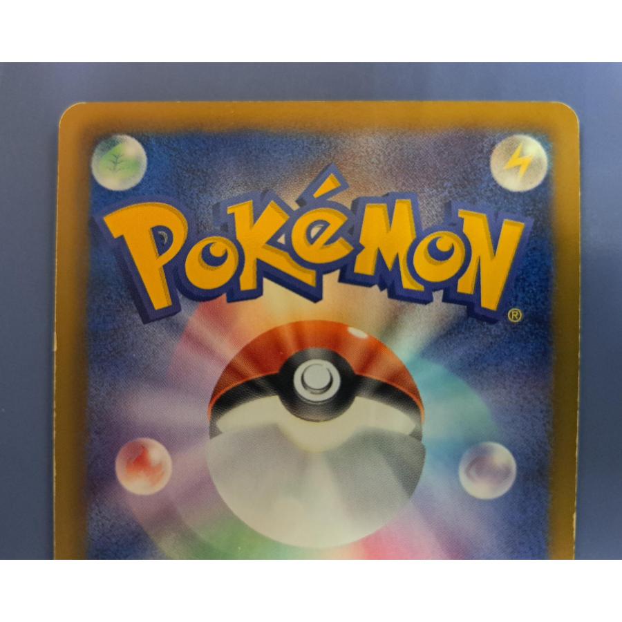 ピカチュウ 151/SW-P ポケモンカードゲーム教室 : B-button - 通販