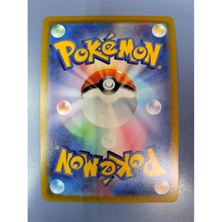 かがやくリザードン 011/071 S10b ポケモンカード : B-button - 通販
