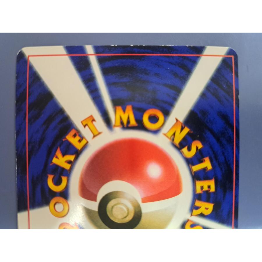 ピカチュウ 025 光沢あり 旧裏面 エラー版 ポケモンカード : B-button