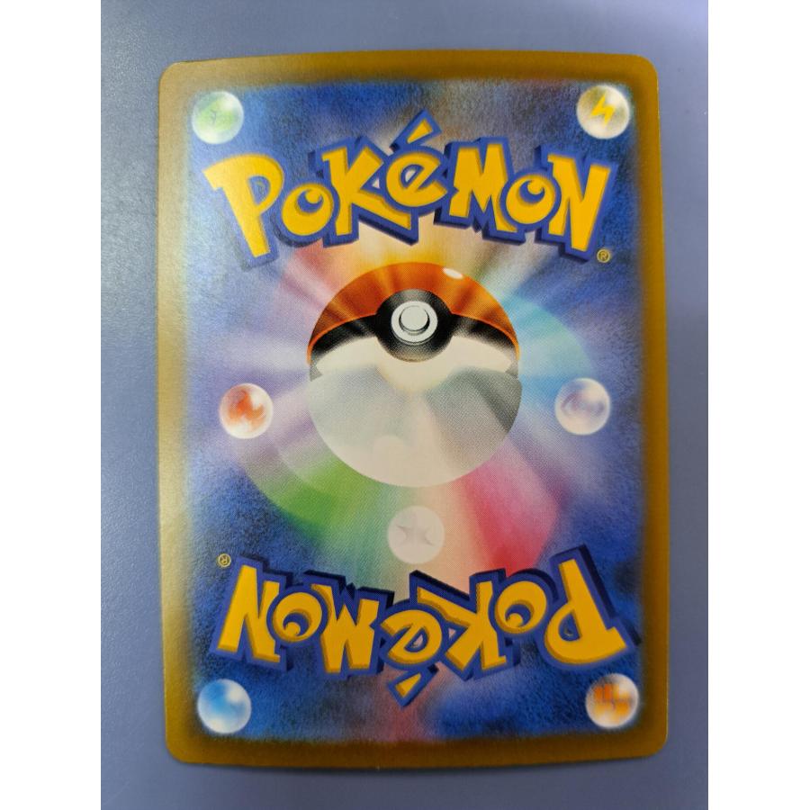ピカチュウ ＆ ゼクロムGX 160/103 M6a 30th ポケモンカード |  | 01