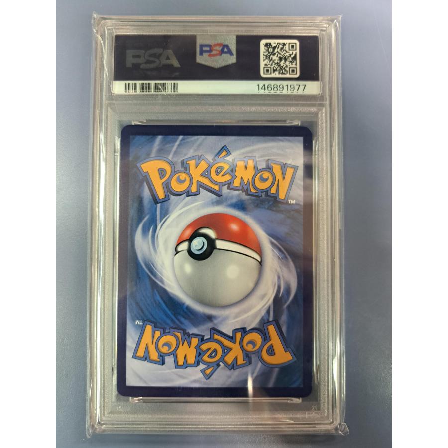 PSA10 ピカチュウ バティックシャツ プロモ 155/SV-P ポケモンカード