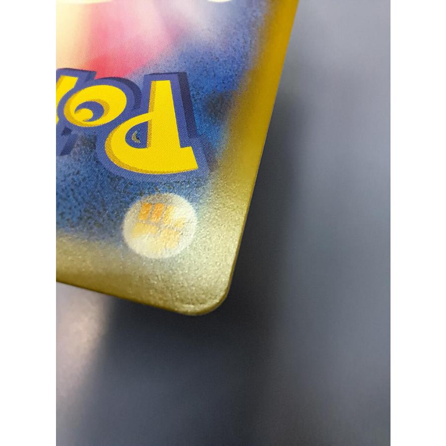 アカネ SR 101/095 SM8 ポケモンカード : B-button - 通販 - Yahoo