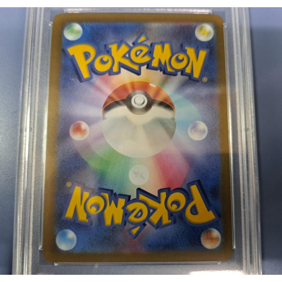 PSA10 サンダースV SR 079/069 S6a ポケモンカード : B-button - 通販