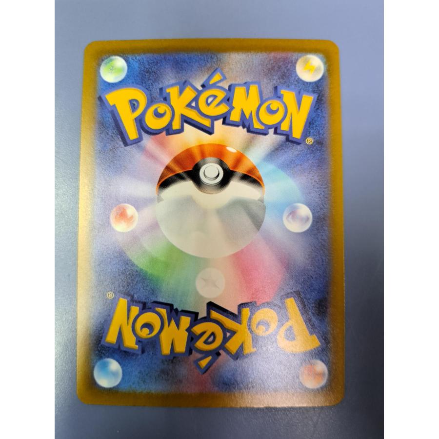 コダック AR 199/193 M2a ポケモンカード : B-button - 通販 - Yahoo