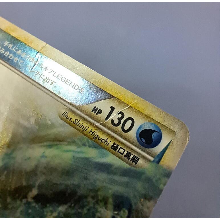 ルギア Legend 030/070 L1 ポケモンカード : B-button - 通販 - Yahoo