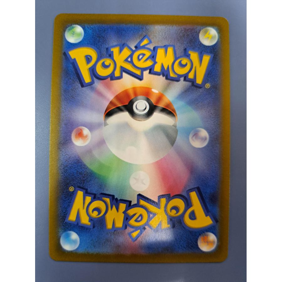 オリジンディアルガVSTAR UR 260/172 S12a ポケモンカード |  | 01