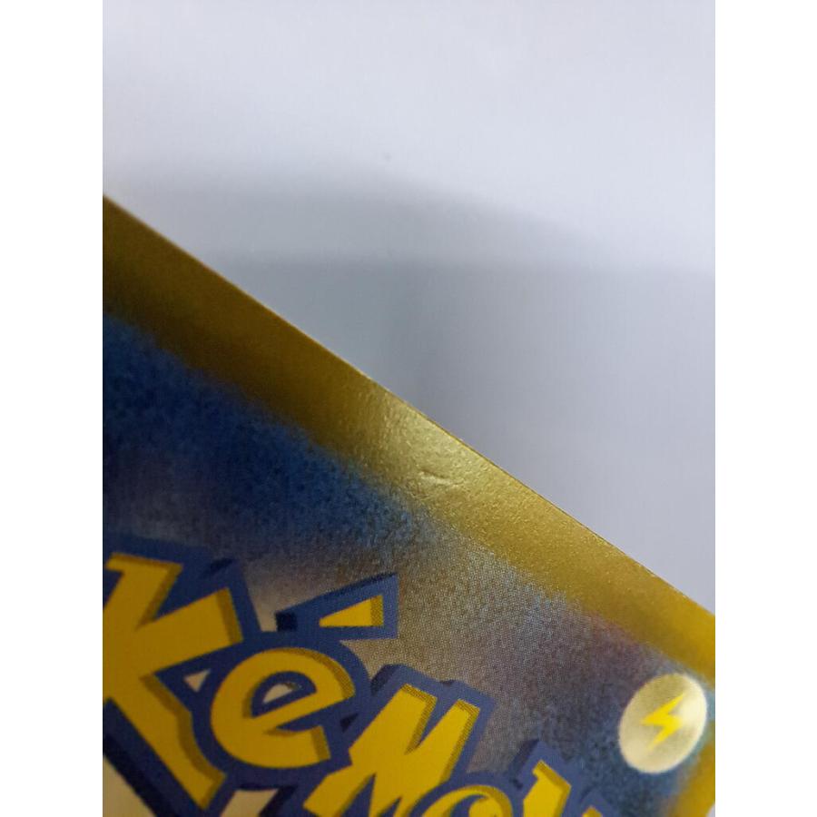 オリジンディアルガVSTAR UR 260/172 S12a ポケモンカード |  | 02