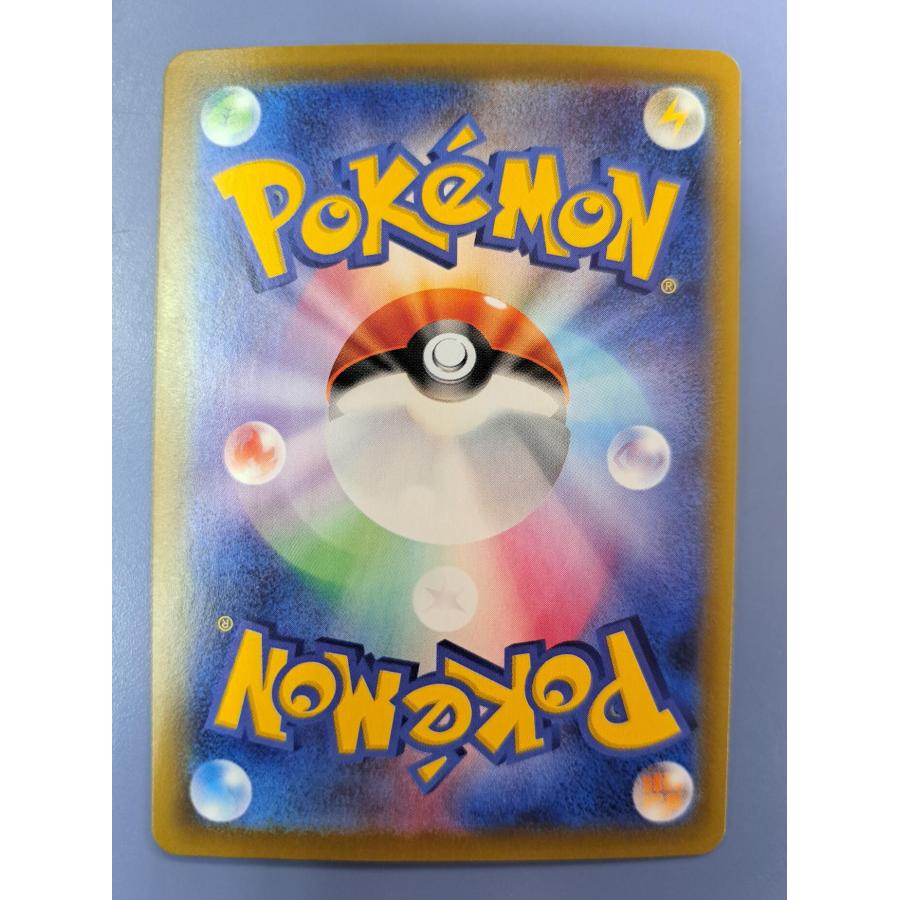 ピカチュウ ミラー 25th 001/028 S8a ポケモンカード |  | 01