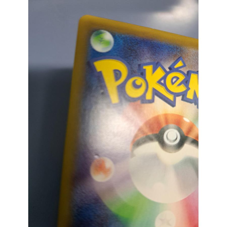 いちげきウーラオスV SR 075/070 S5l ポケモンカードゲーム |  | 03