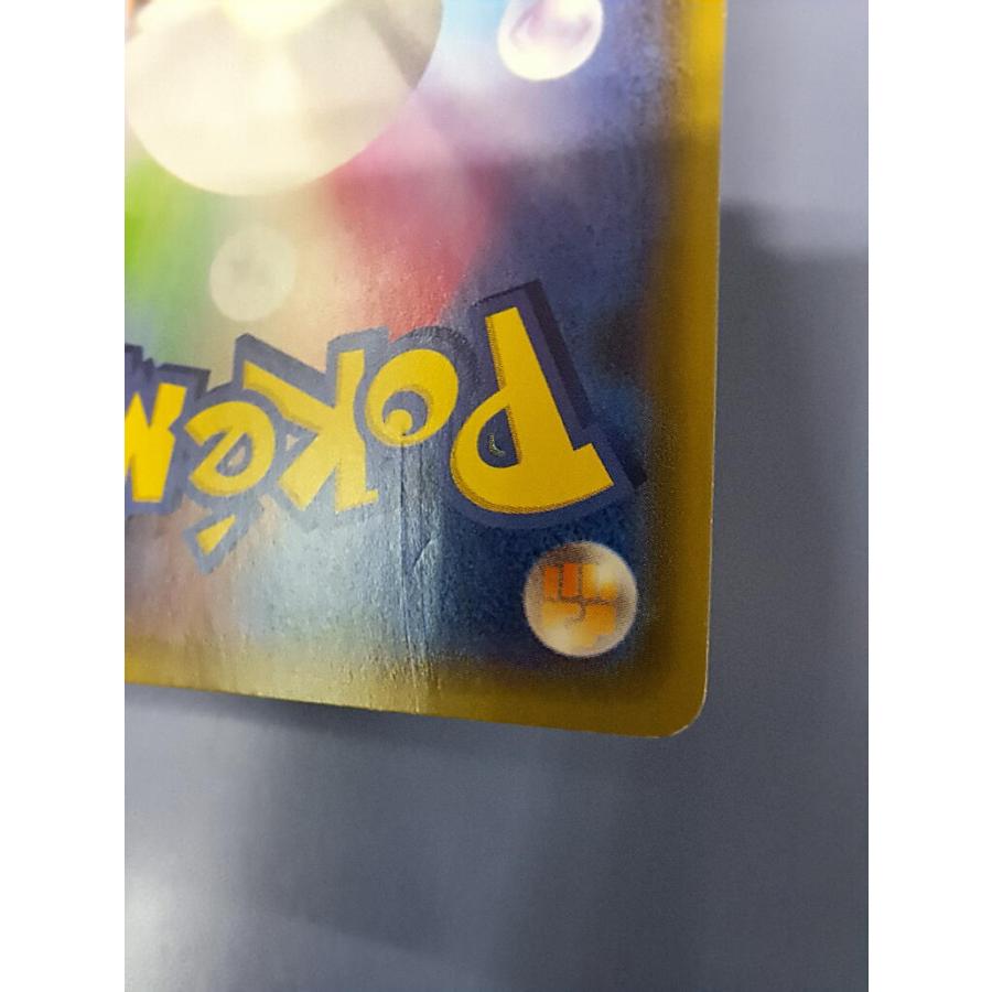 レックウザEX 123/XY-P プロモ ポケモンカード |  | 03