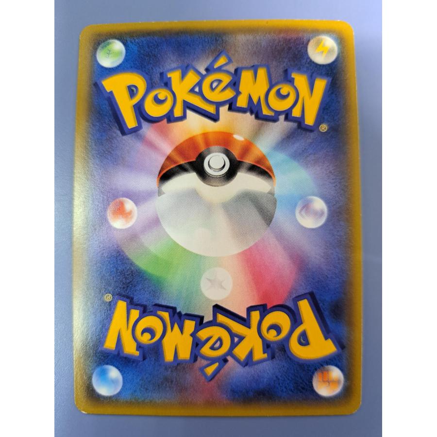 レックウザEX 123/XY-P プロモ ポケモンカード |  | 02