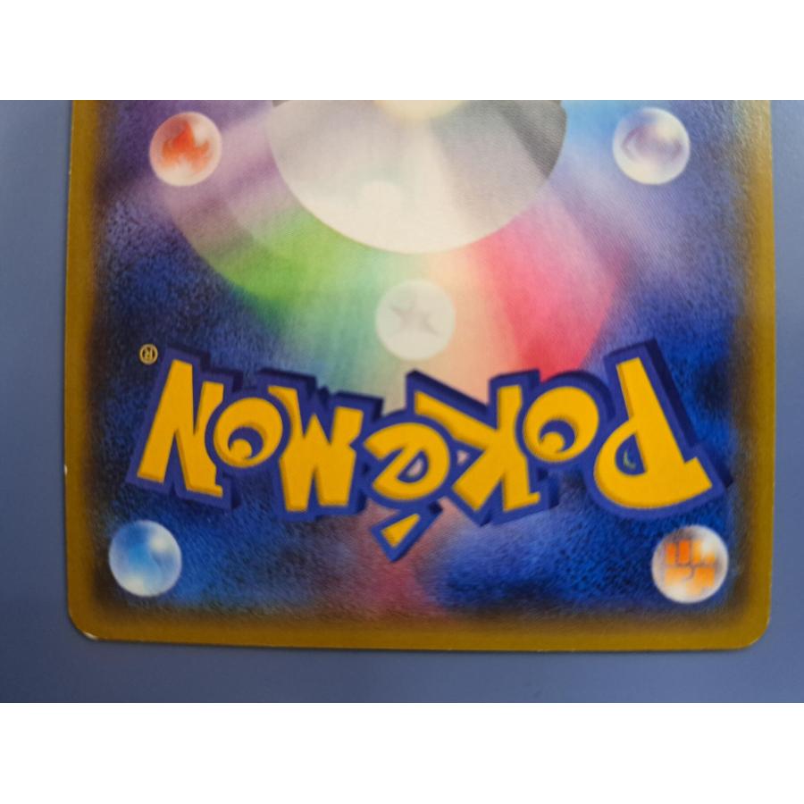 レックウザEX 123/XY-P プロモ ポケモンカード |  | 05