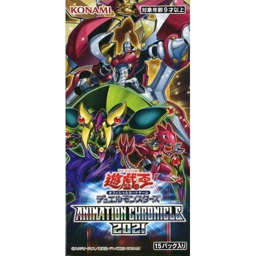 シュリンク 未開封 BOX ANIMATION CHRONICLE 2021 遊戯王 : B-button