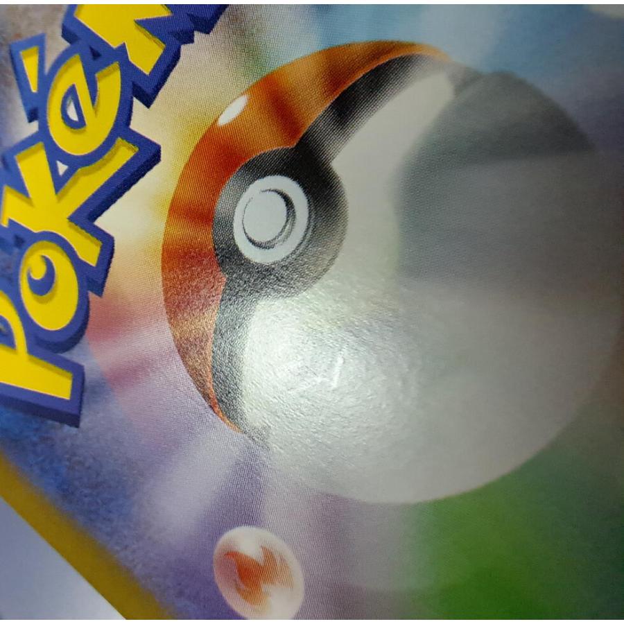 カメックスex SAR 202/165 SV2a ポケモンカードゲーム : B-button