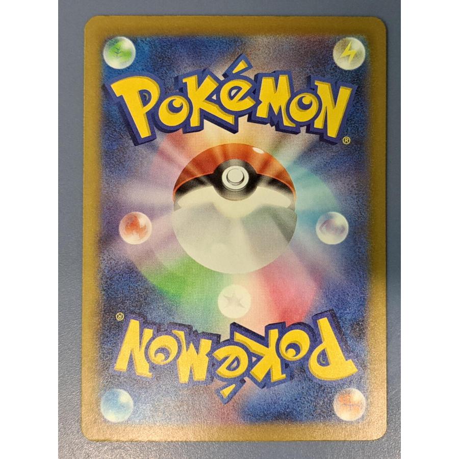 ブラッキー 025/P プロモ マクドナルド ポケモンカード : B-button