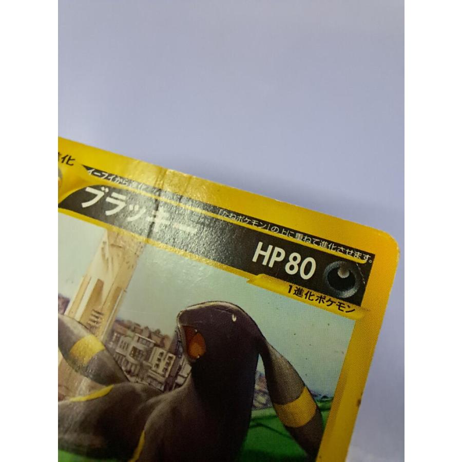 ブラッキー マクドナルド プロモカード 025/P Pokemon（ポケモン