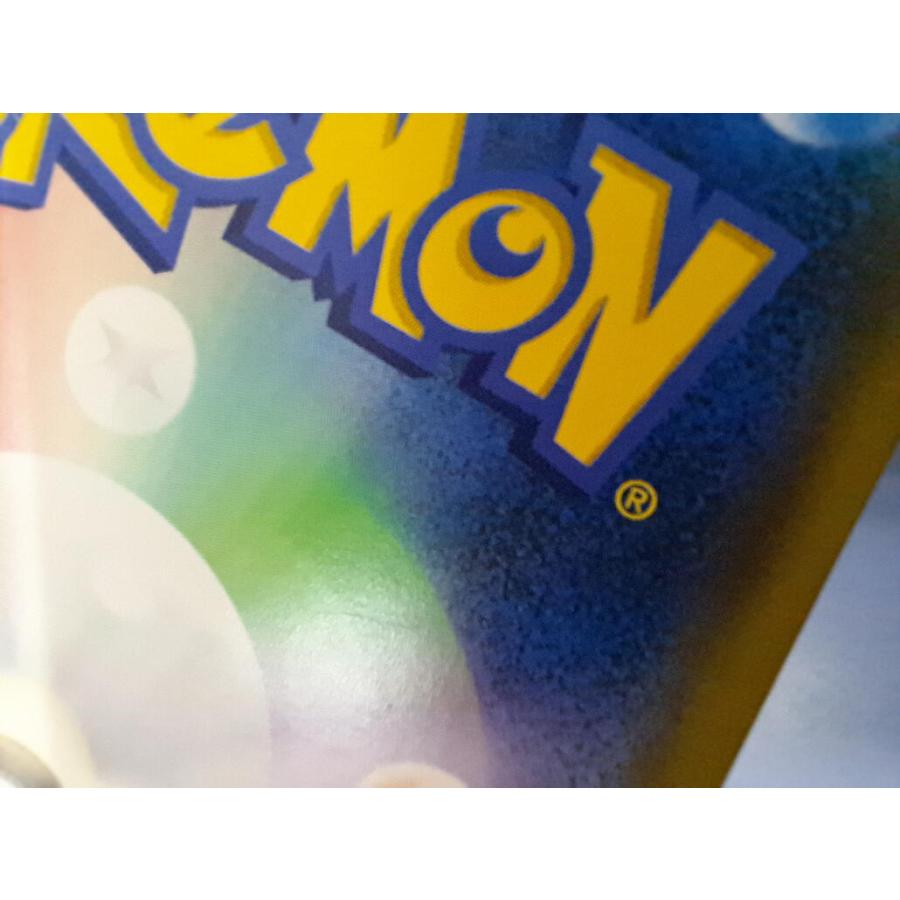 アーマードミュウツー プロモ 365/SM-P ポケモンカード |  | 03