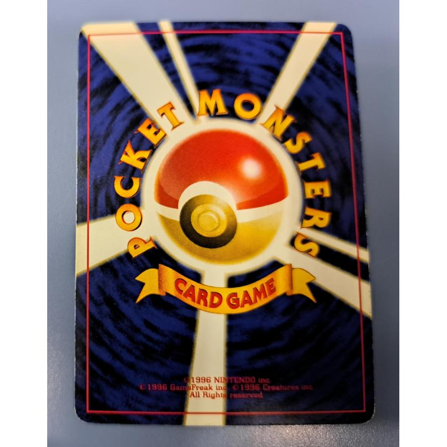 ブラッキー 旧裏面 No.197☆ ポケモンカード : B-button - 通販