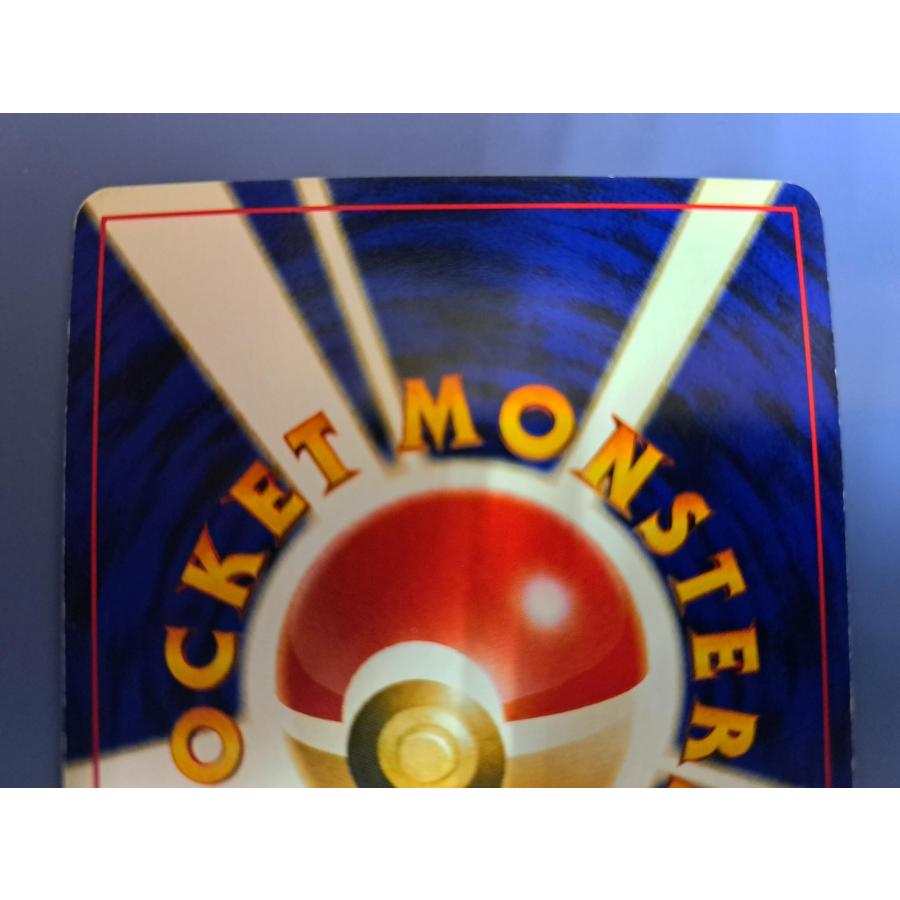 ブラッキー 旧裏面 No.197☆ ポケモンカード : B-button - 通販