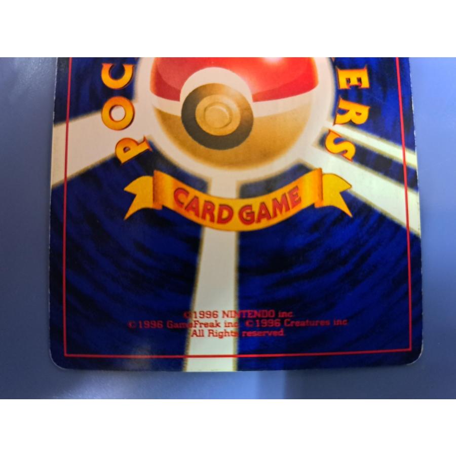 ブラッキー 旧裏面 No.197☆ ポケモンカード : B-button - 通販