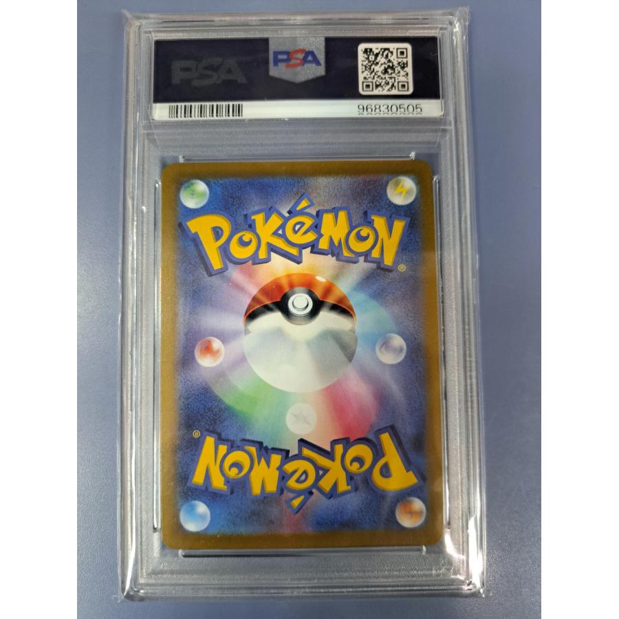 PSA10 エーフィV SR 081/069 S6a ポケモンカード : B-button - 通販