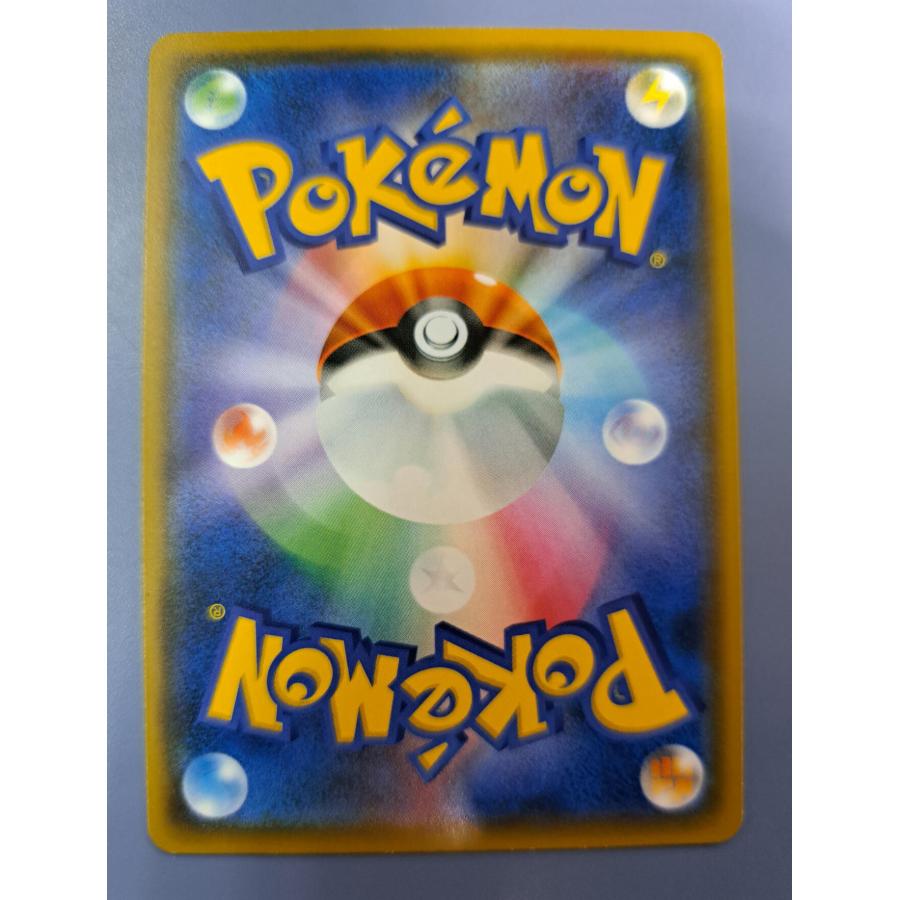 ゲンガーV 253/414 SI ポケモンカードゲーム : B-button - 通販