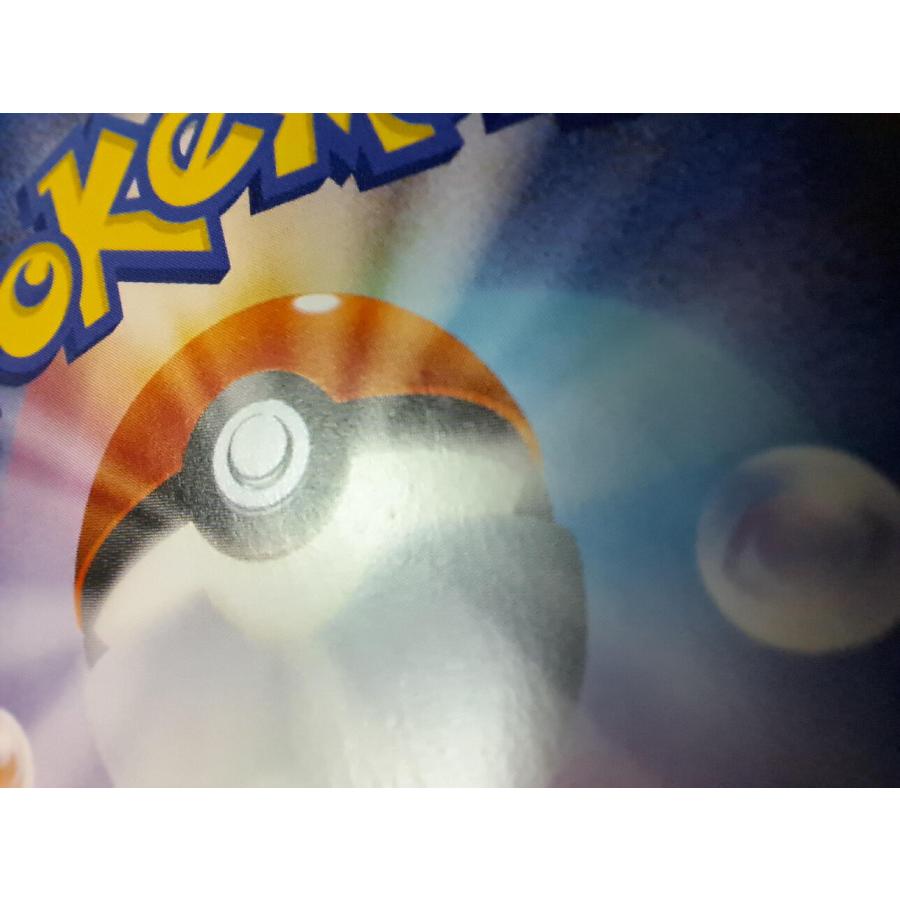 マリィ SR S4a 198/190 ポケモンカード : B-button - 通販 マリィ SR S4a 198/190 ポケモンカード : B-button - 通販