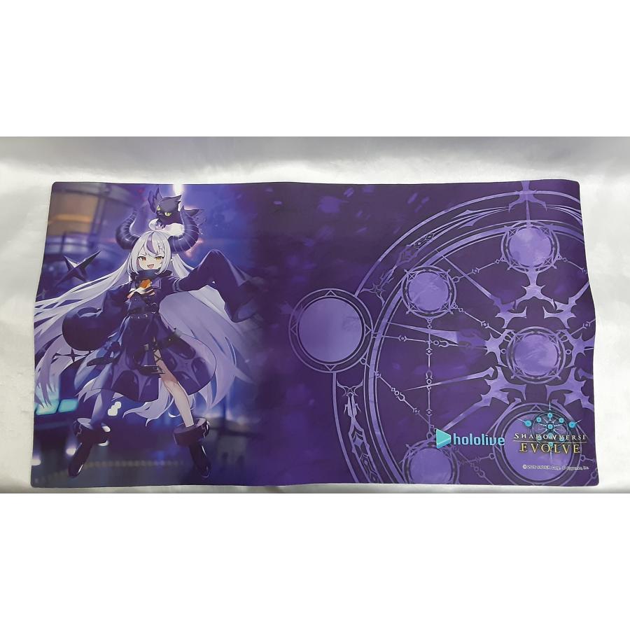 ラプラス・ダークネス プレイマット Shadowverse EVOLVE シャドウバースエボルヴ 公式ラバーマット vol.2 ホロライブ hololive | 