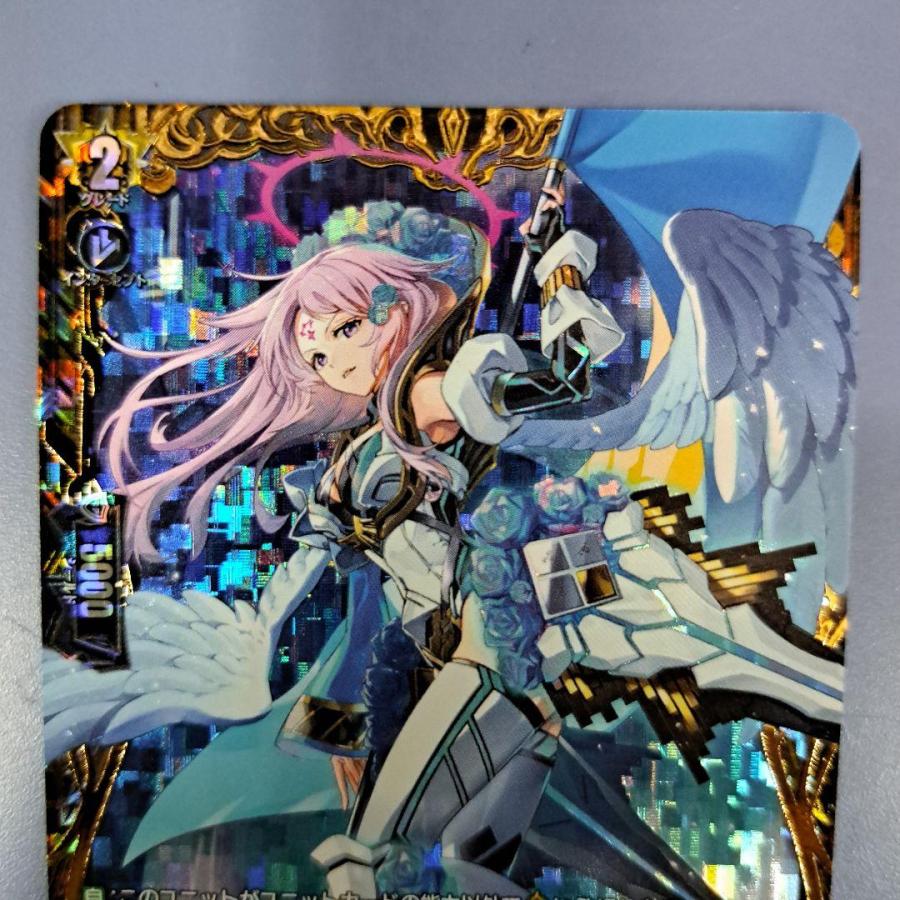 FFR 陣頭の騎士 テイスファルト D-BT11/FFR12 ヴァンガード |  | 01