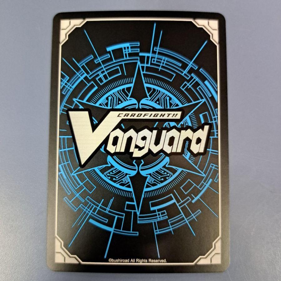 FFR 陣頭の騎士 テイスファルト D-BT11/FFR12 ヴァンガード |  | 03