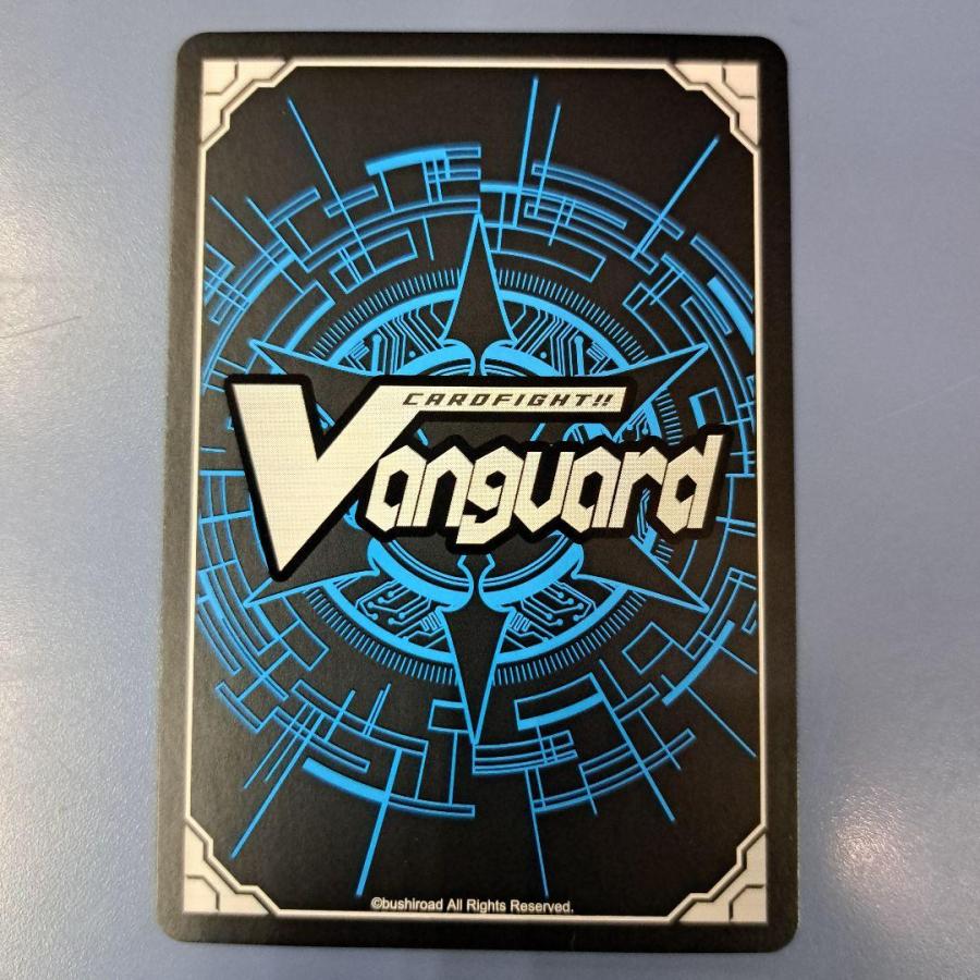 至高の宿命者 リシアフェール DZ-BT04/SEC05 ヴァンガード |  | 02