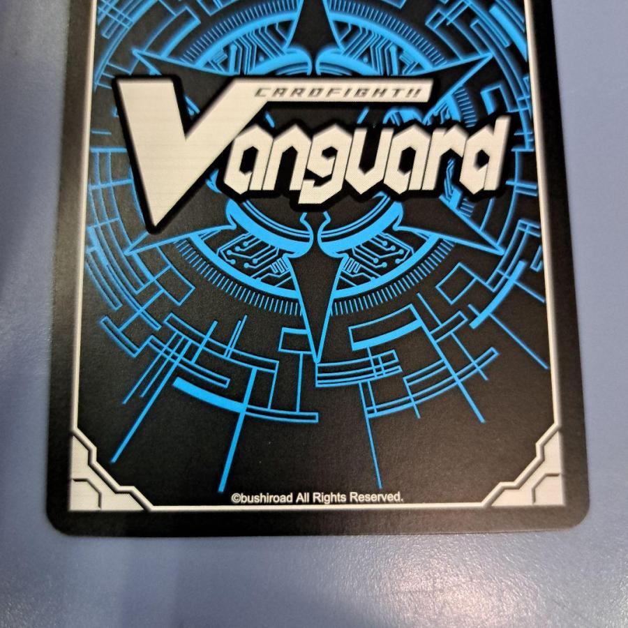 至高の宿命者 リシアフェール DZ-BT04/SEC05 ヴァンガード |  | 04