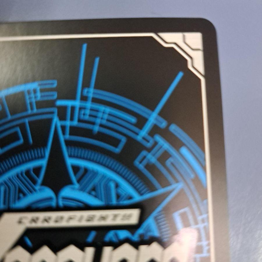 至高の宿命者 リシアフェール DZ-BT04/SEC05 ヴァンガード |  | 06